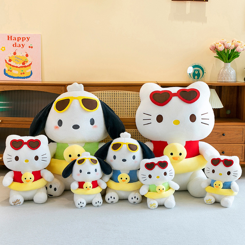 可爱大号游泳圈Kitty猫玩偶泳圈帕恰狗毛绒玩具大玩偶生日礼物