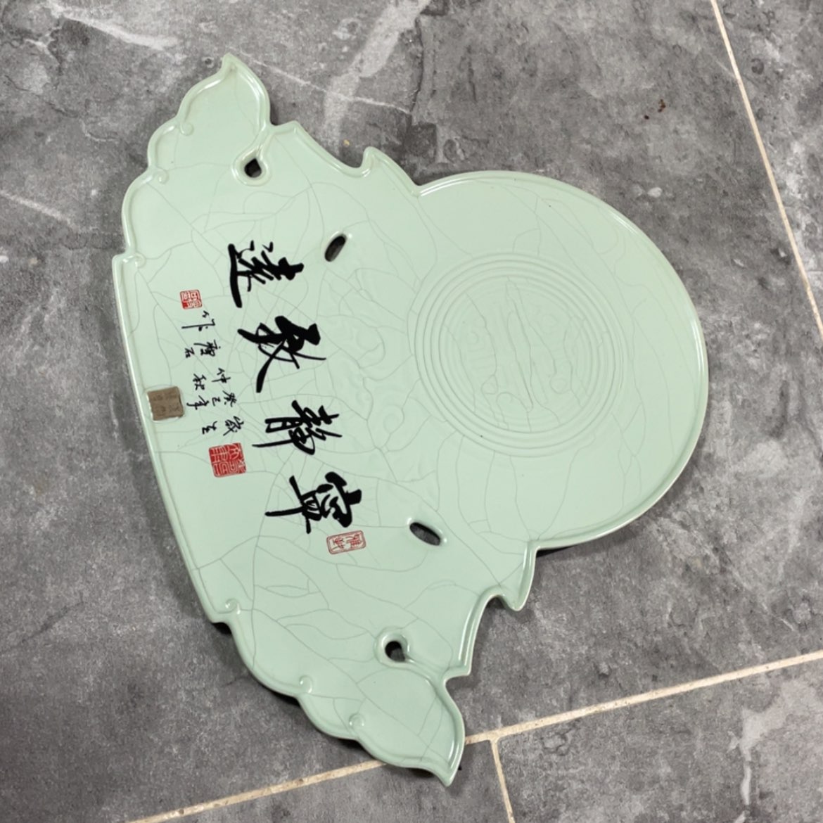 【闪购商品】壶L****货老段烧陶瓷茶器！