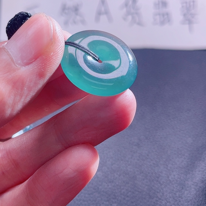 翡翠颈饰未镶嵌888888888