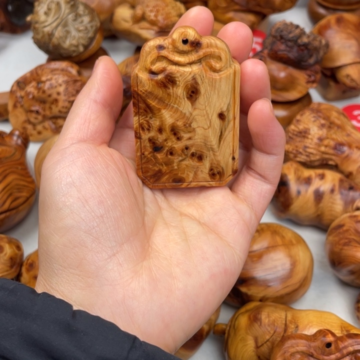 双***皮木太行陈化瘤无事牌鉴赏期48小时