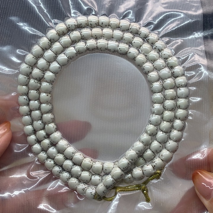 星月菩提吊坠6.7大留白