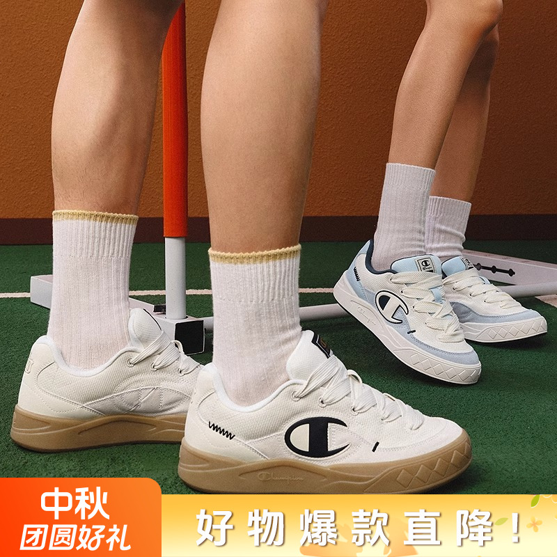 【新色首发】Champion冠军原子鞋板鞋情侣低帮潮流休闲鞋U5CFCKU60