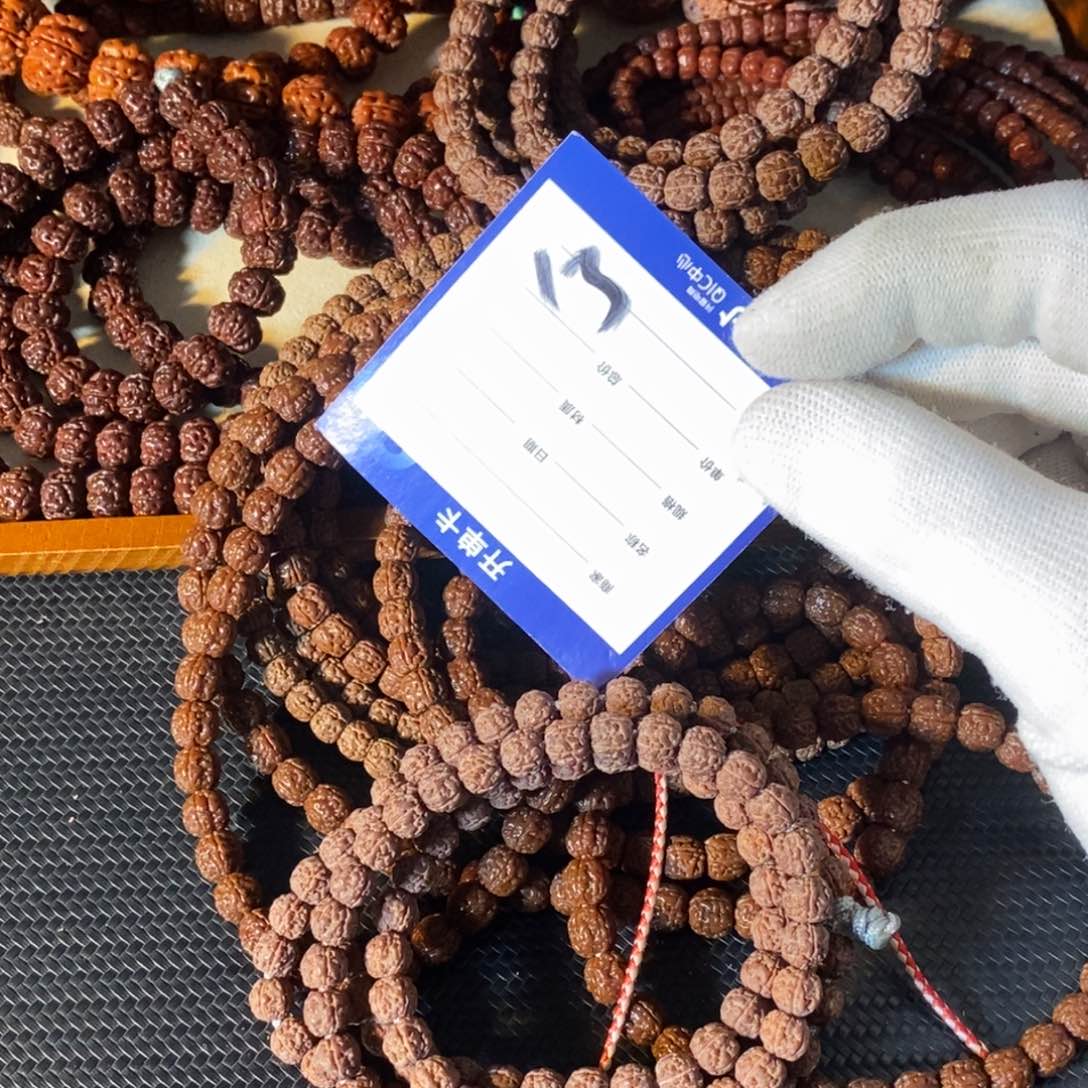 金刚菩提吊坠三*石一代盘龙