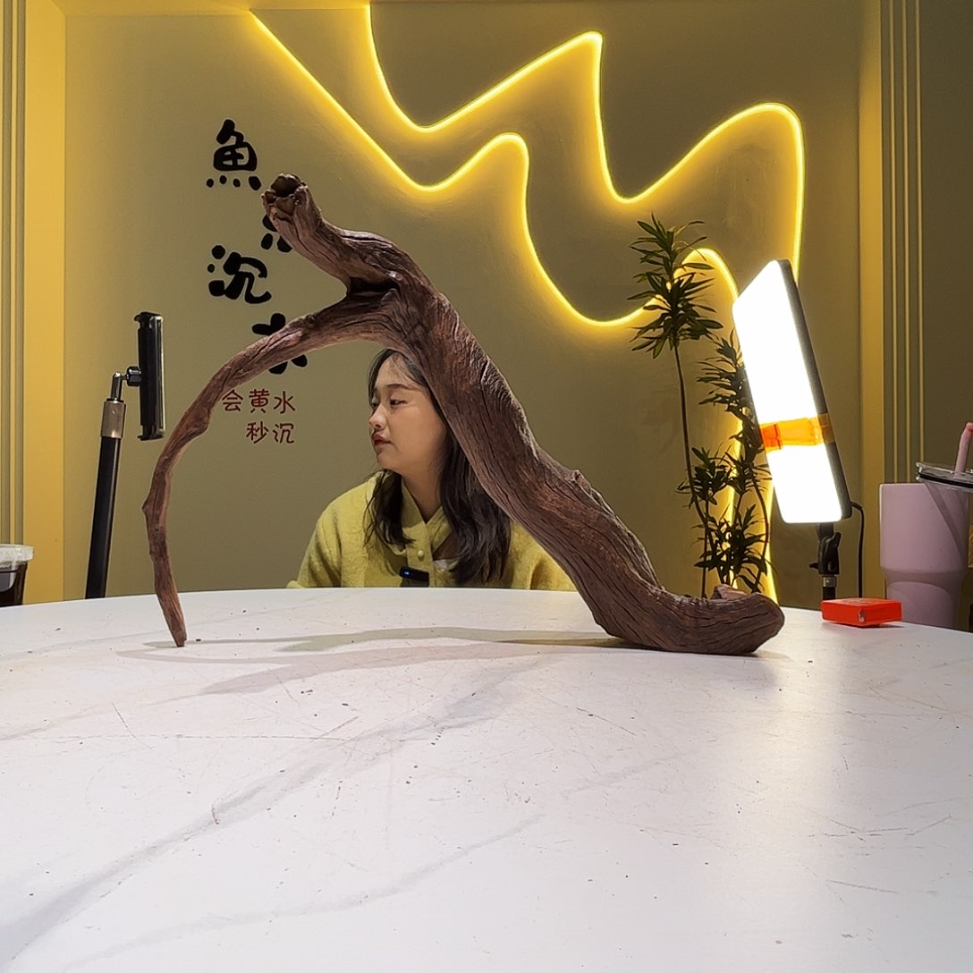 瓦当峰*会黄黑红水介意不拍972。53 17 36