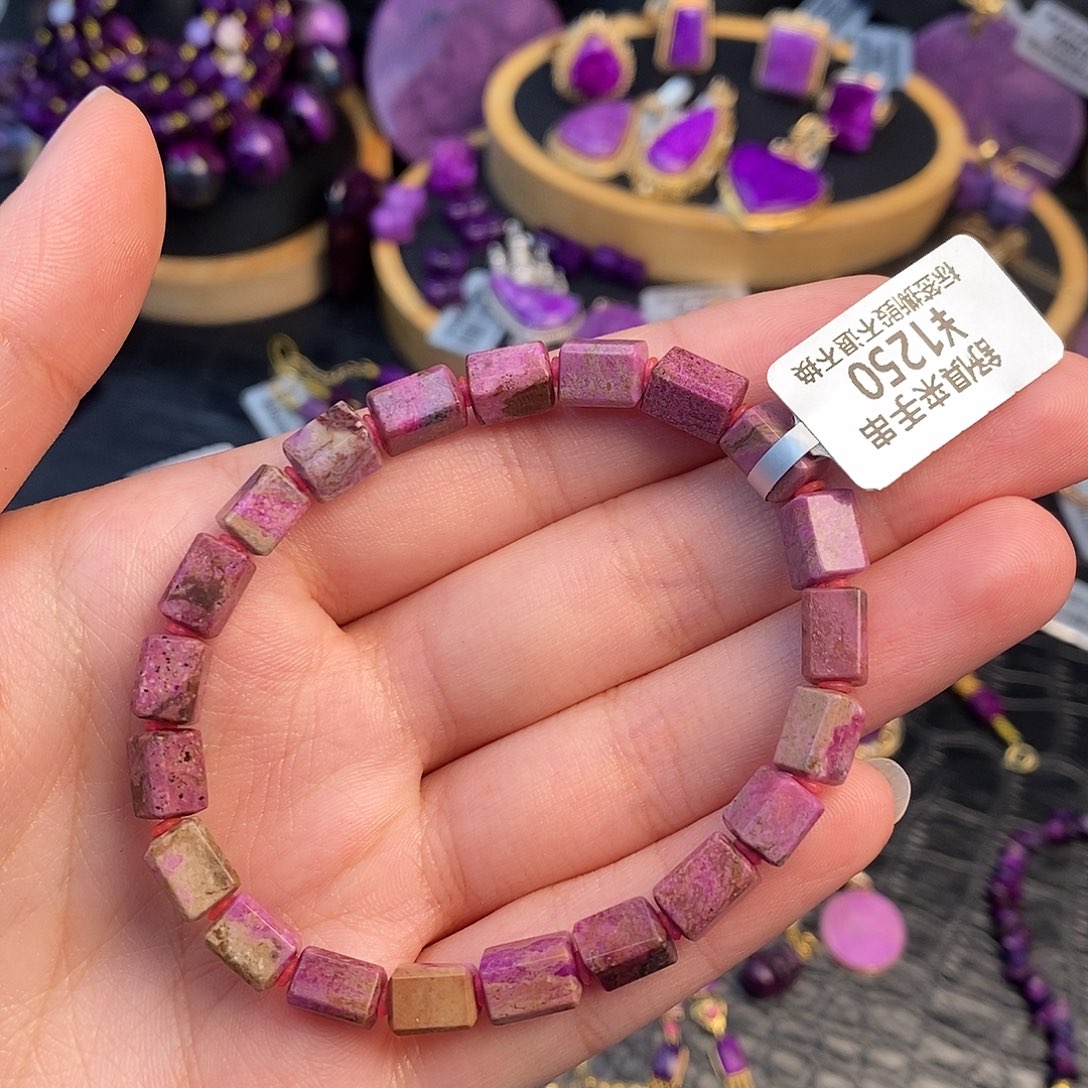 未镶嵌苏纪石（舒俱来）手串