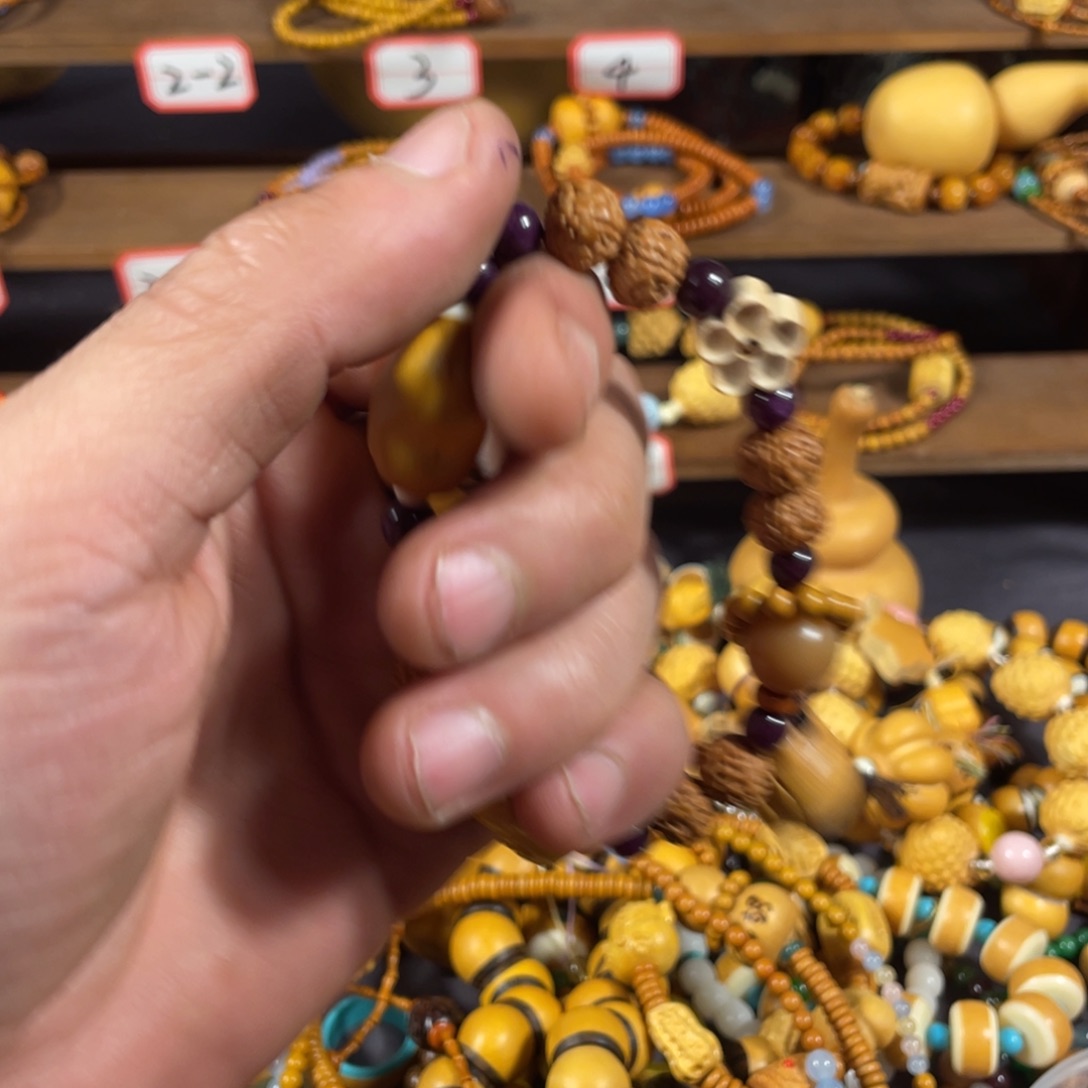 啥1111111111111111111111111111