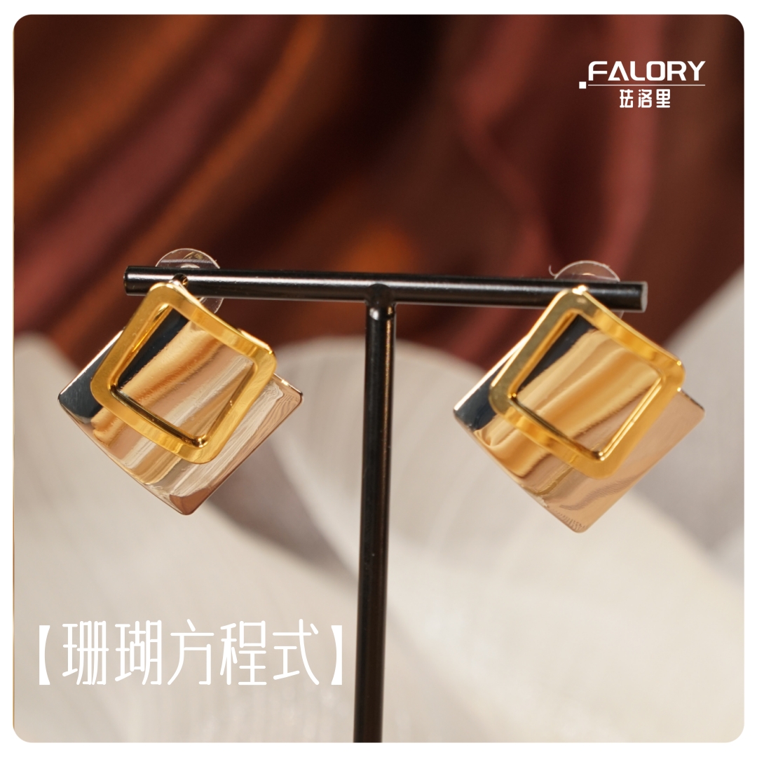 铜合金耳饰 【珊瑚方程式】极简菱形个性INS撞色通勤风百搭显脸瘦