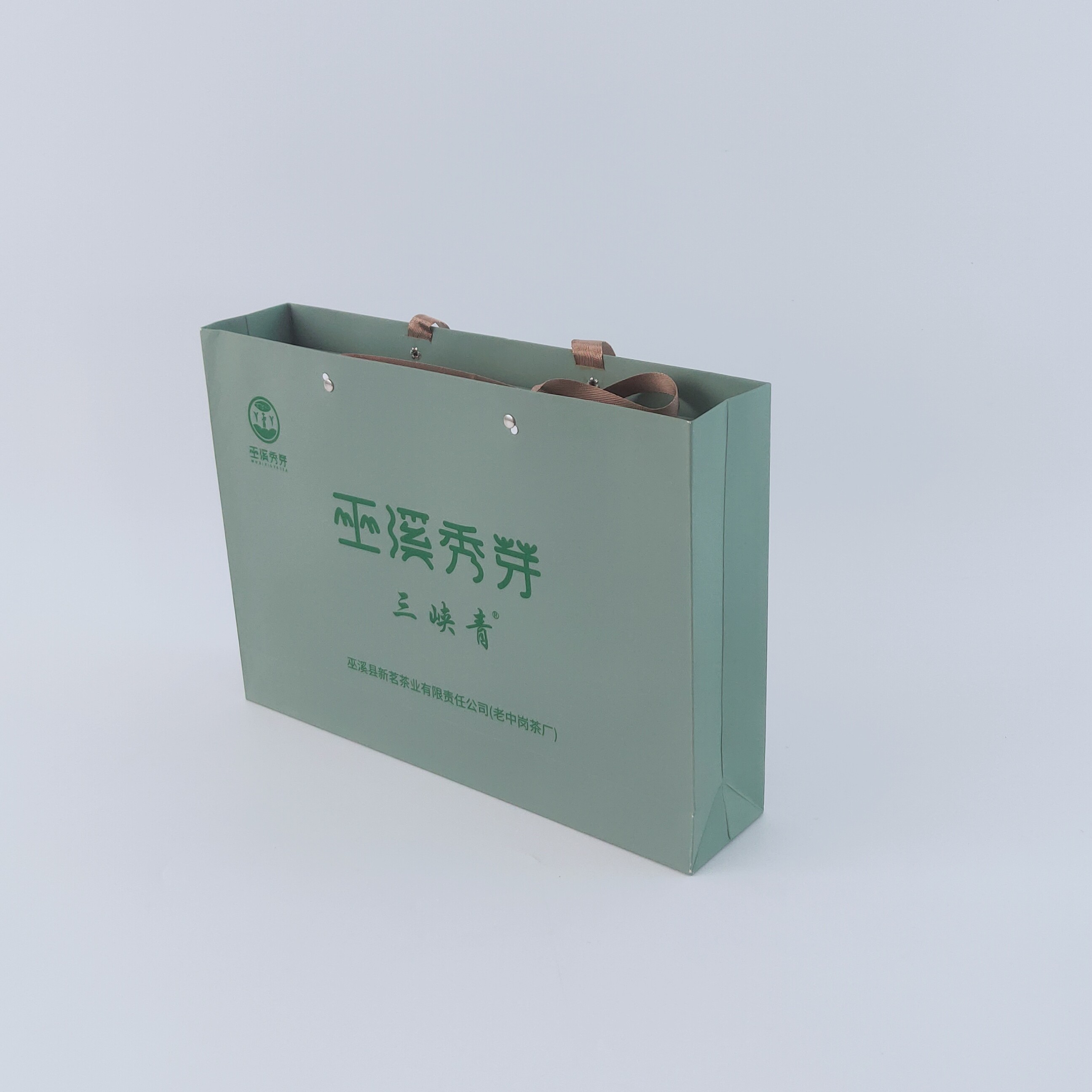 三峡青.巫溪秀芽.优品碧剑