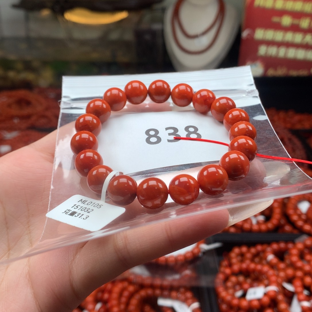 南红玛瑙手串未镶嵌10.6mm(838)