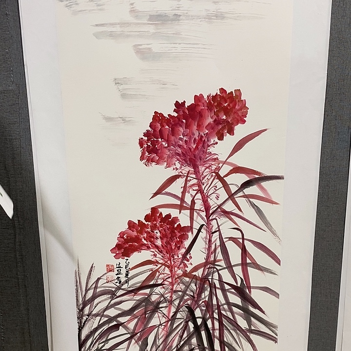 国画手写手绘作品427