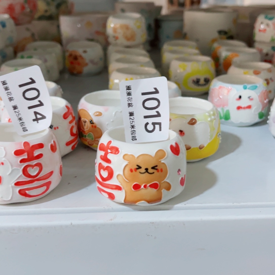 景德镇手工制作瑕疵1015口4