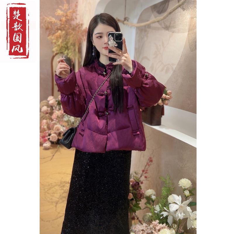 【紫韵】新中式羽绒服女2024新款冬季圆领提花毛领白鸭绒羽绒外套女