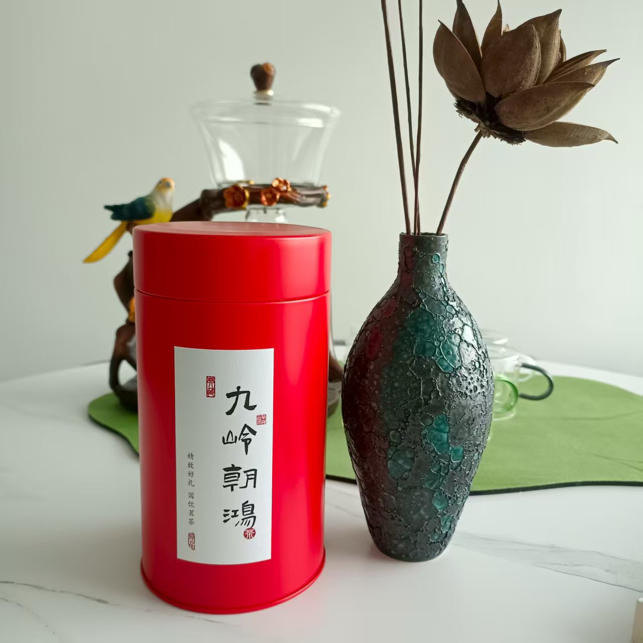 春季新茶 三峡天丛中小种叶功夫红茶 花果香蜜.罐装100g