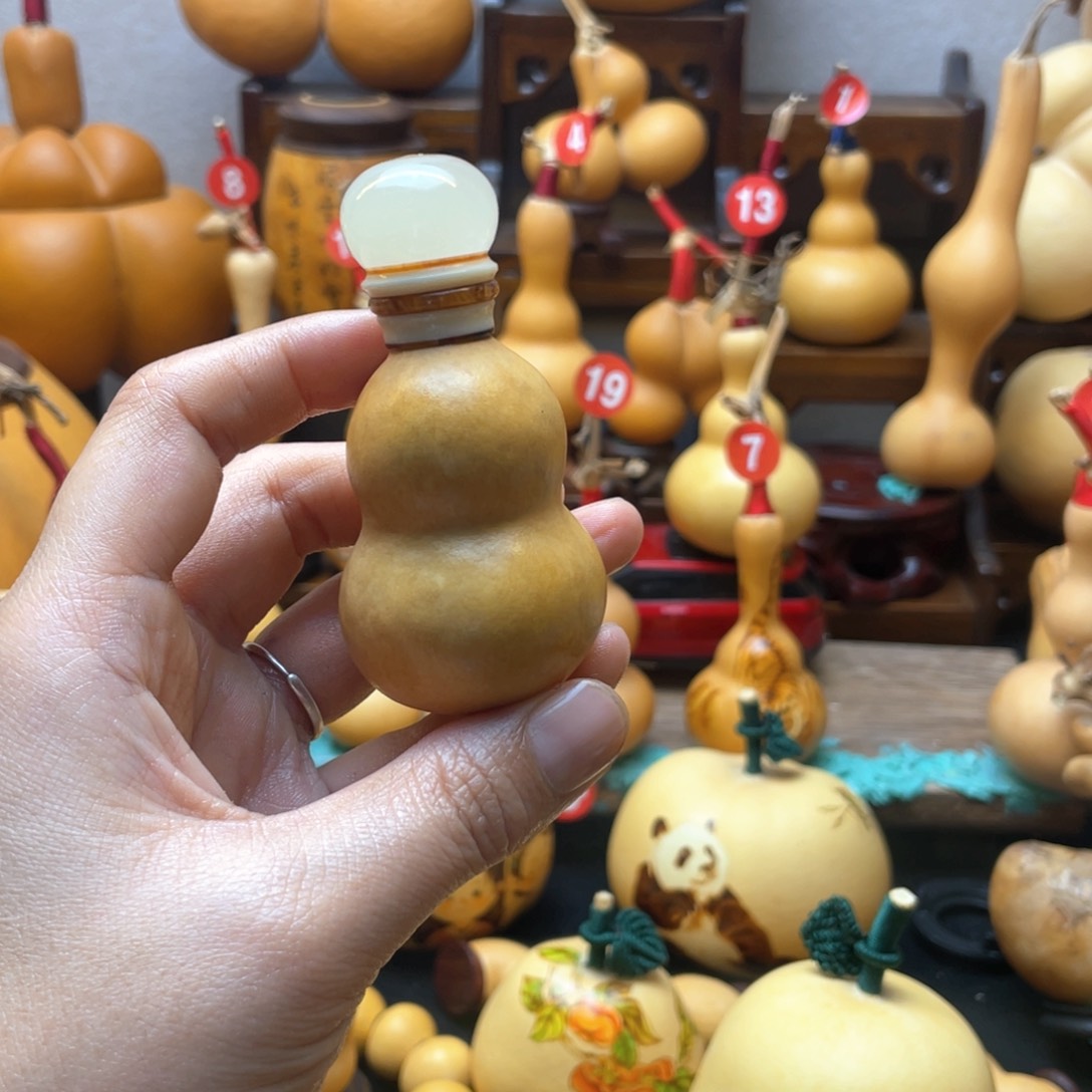 醉****剑大自然的秘密第十一节你是谁的