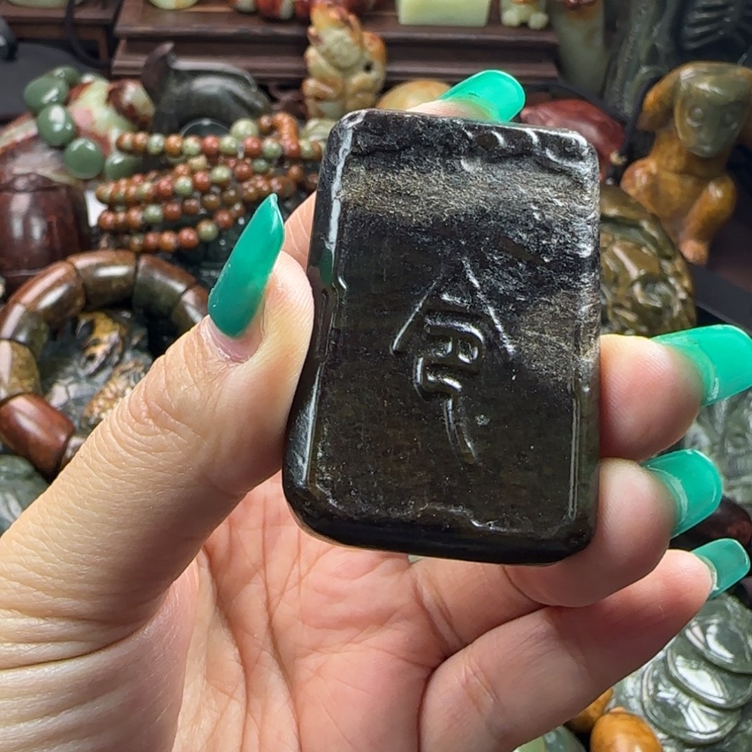 岫岩河磨玉（透闪石质玉）手把未镶嵌