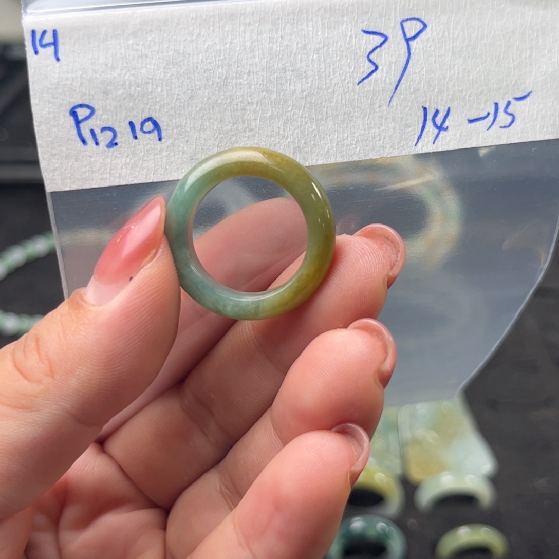 定制翡翠未镶嵌15