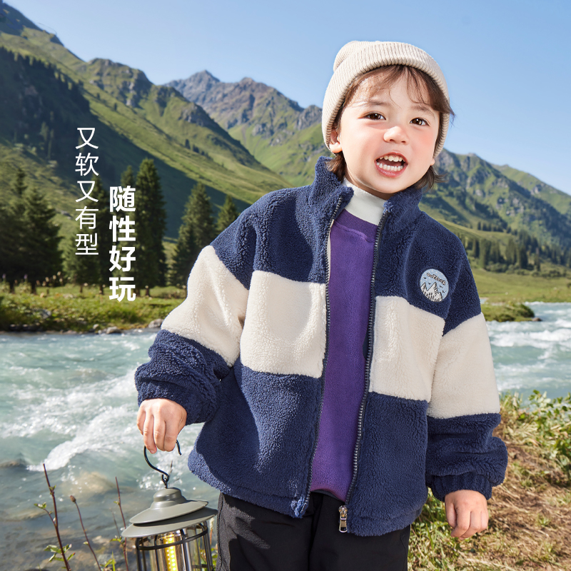 【板牙新品】男童立领外套冬款婴儿童装宝宝韩范洋气小童上衣X4760