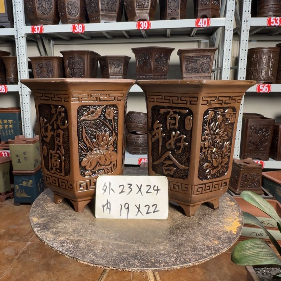 紫砂花盆，有1厘米左右尺寸差距，有色差