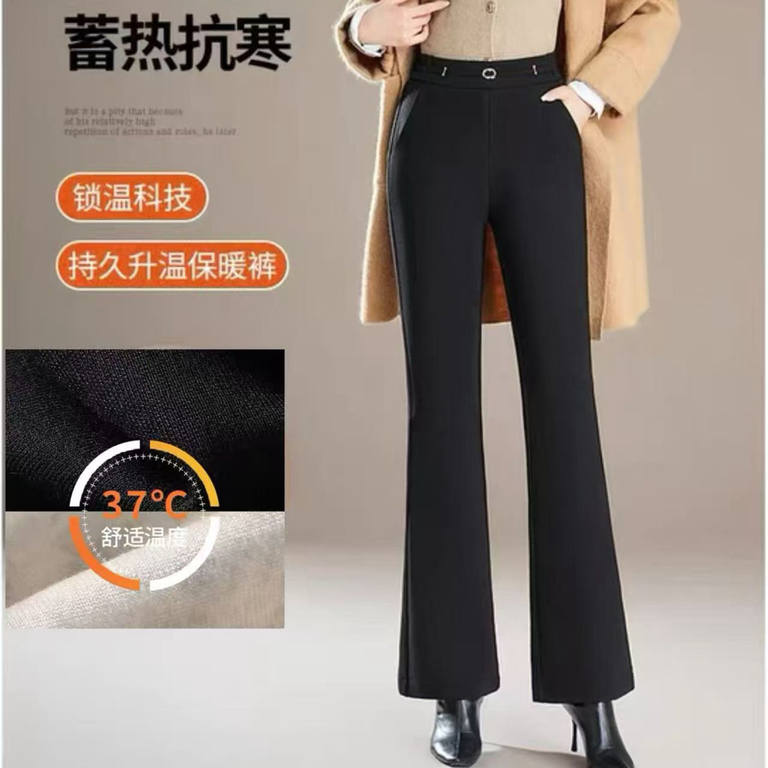 于红服装店冬新款加绒高腰羊毛内胆女士微喇裤