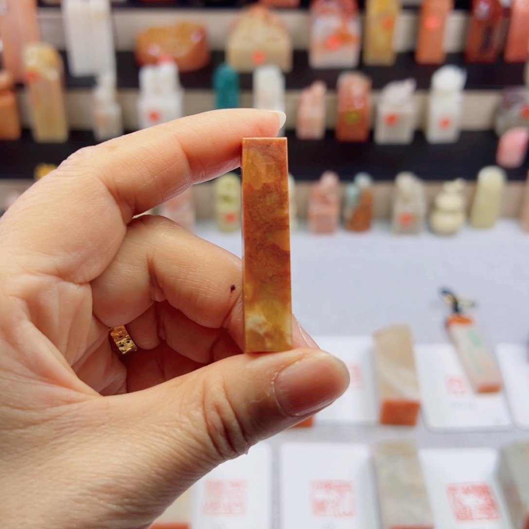 寿山石印石1.0包刻1字白文