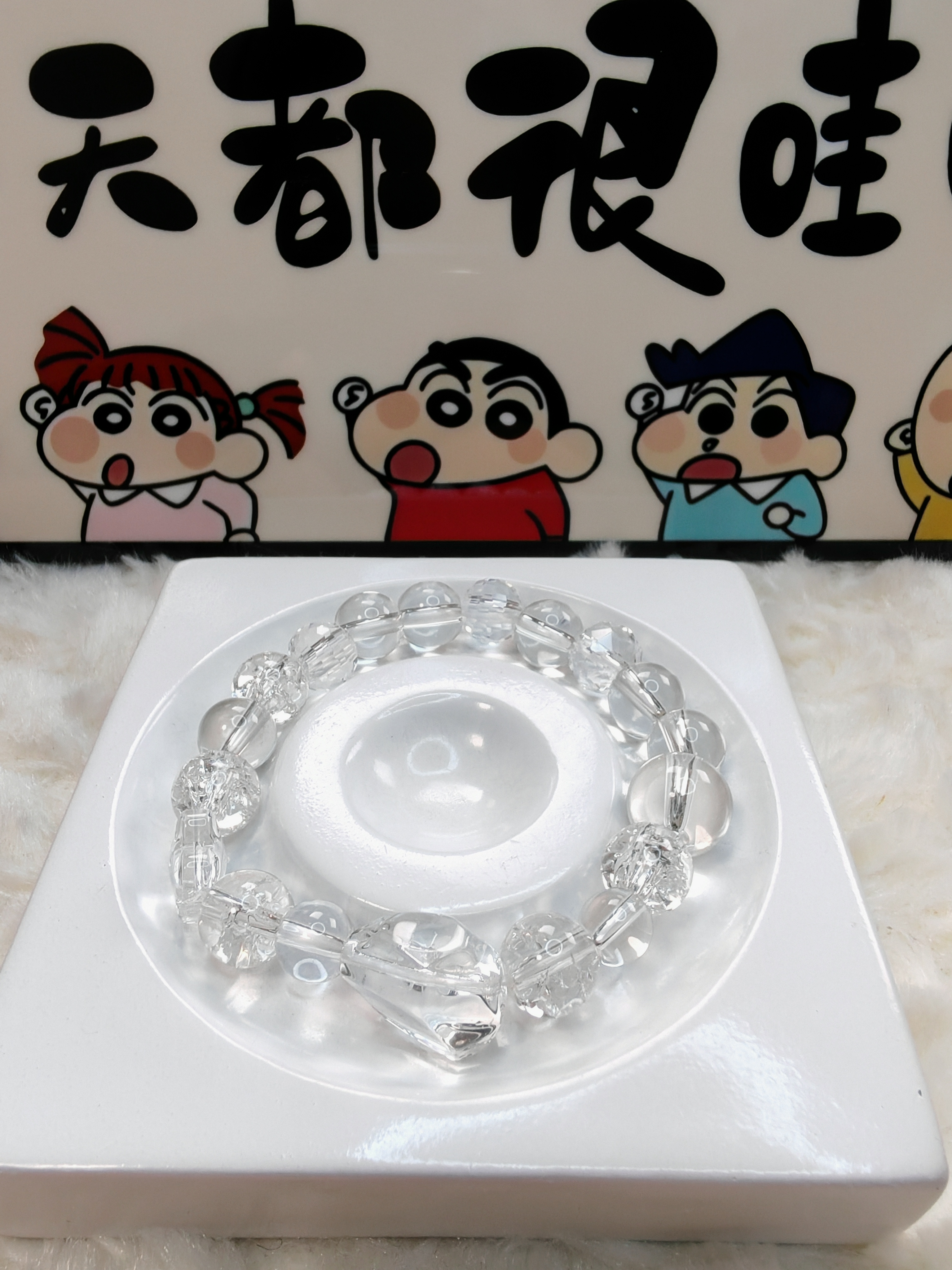 合成金属琉璃手链 【悦己手作】手工手串琉璃珠手链 DIY 直播链接