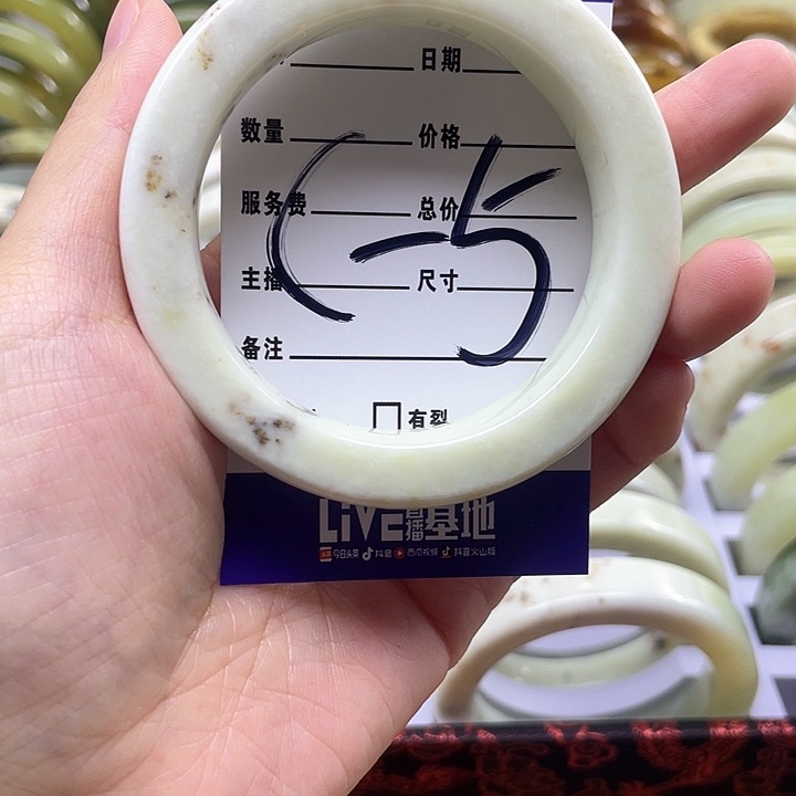 蛇纹石玉手镯合金?****