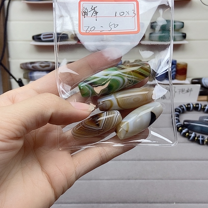 南***y玛瑙/玉髓未镶嵌颈饰