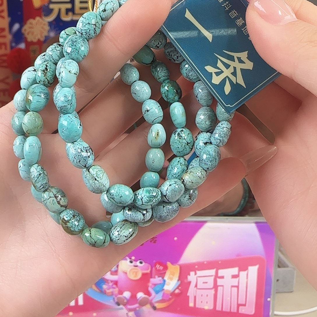 绿松石未镶嵌珠宝奇石多样性发货