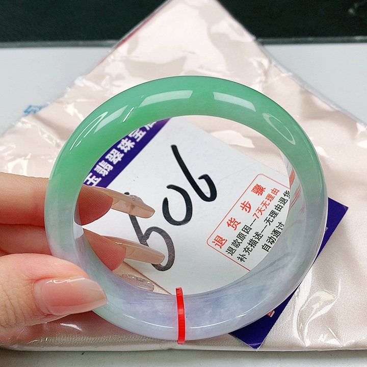 未镶嵌手镯翡翠翡翠手镯#轮胎