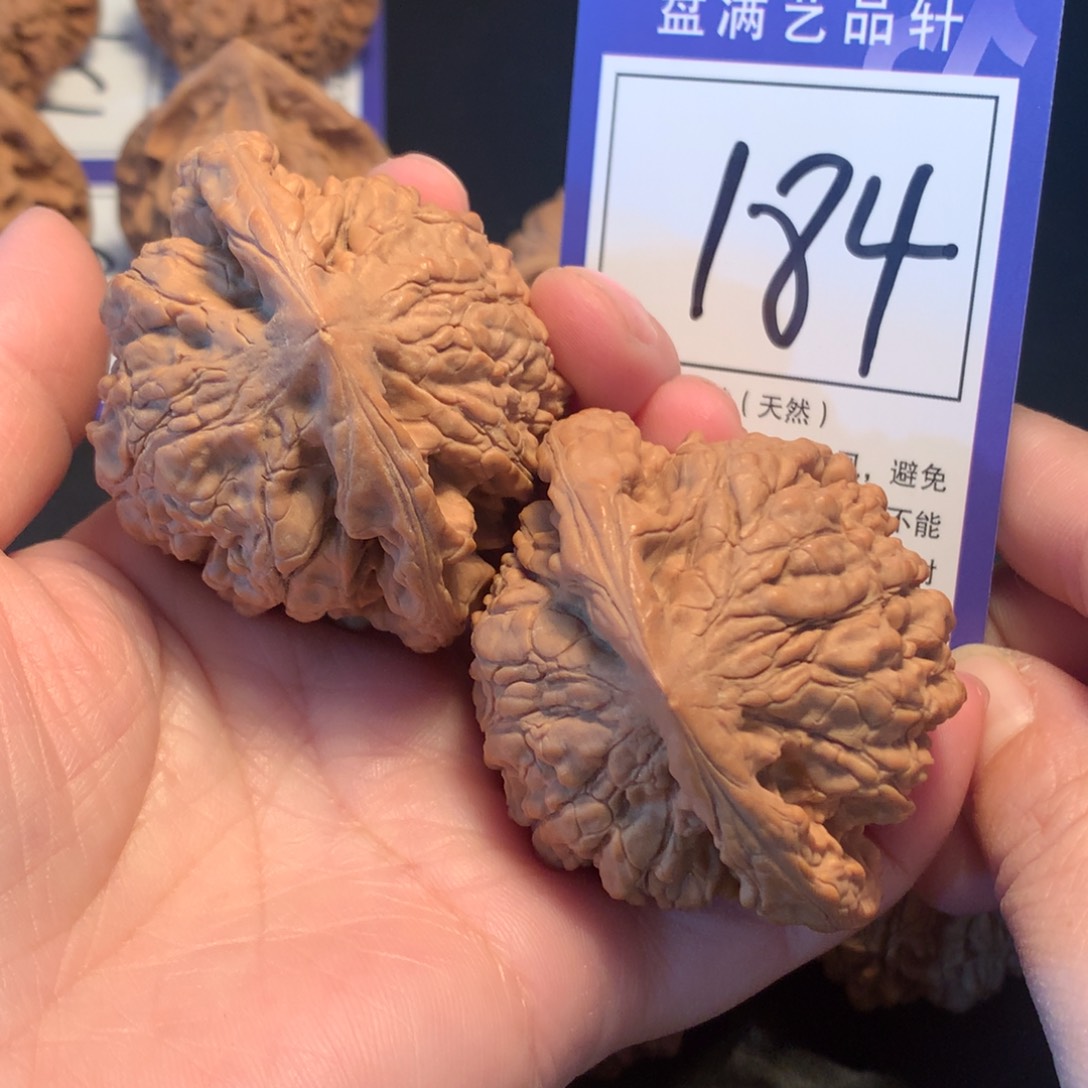 文玩核桃吊坠184官帽5.4