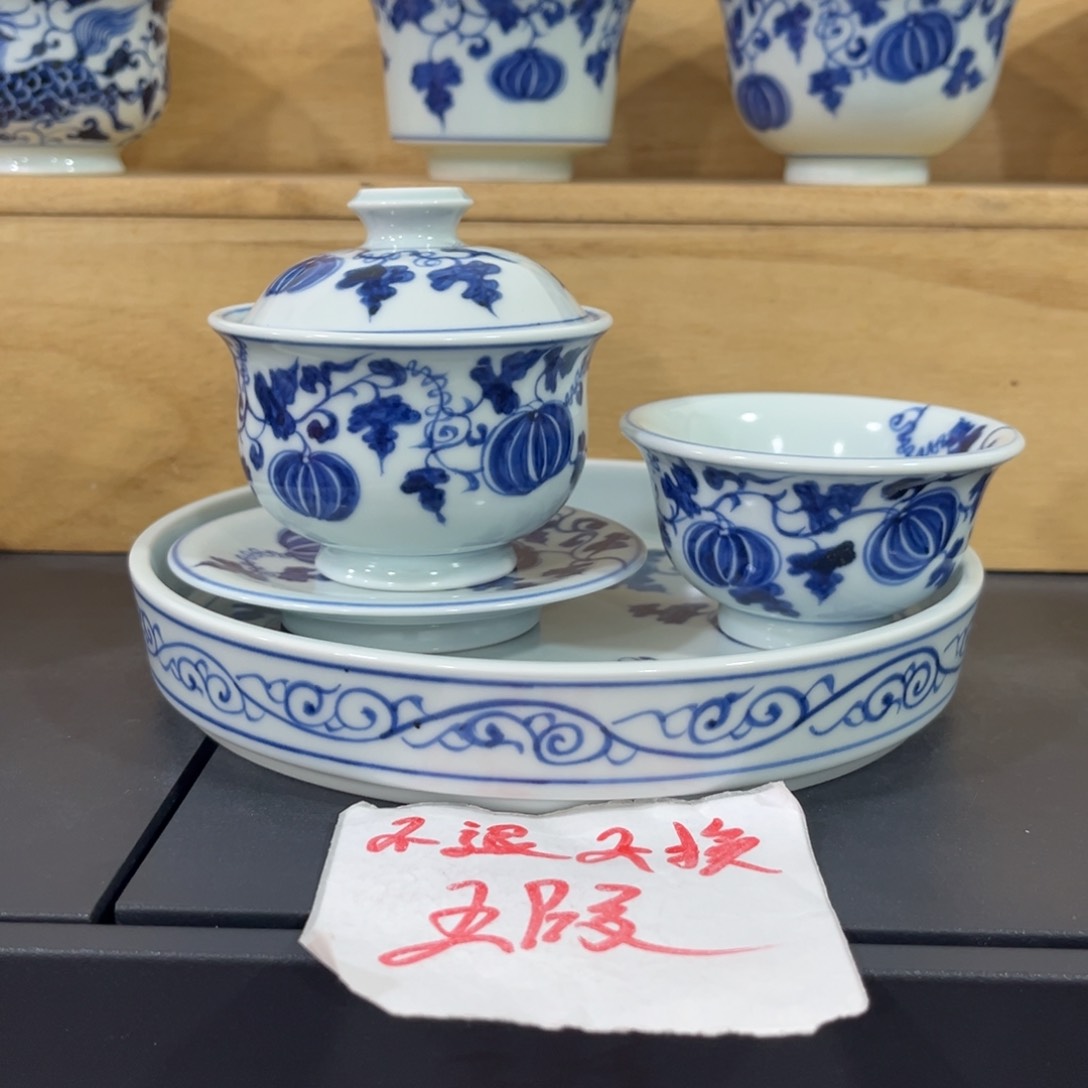 手绘仿元西瓜四件套