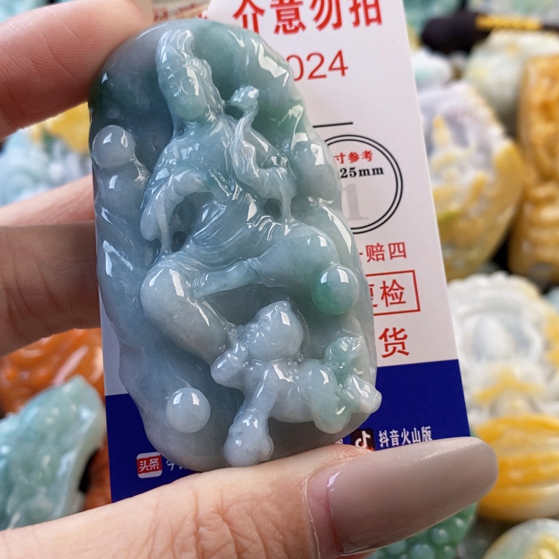 翡翠未镶嵌吊坠(不含链)