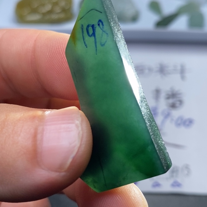 未镶嵌定制翡翠包工