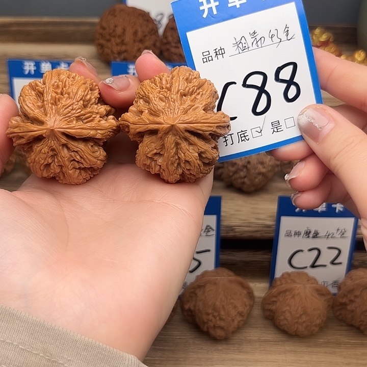 文玩核桃吊坠粗筋43全