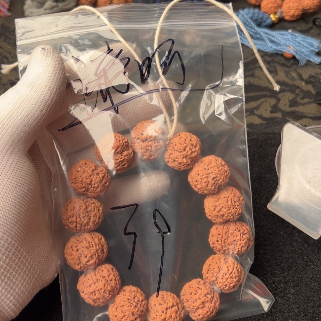 金刚菩提吊坠谛*39啊啊啊啊啊啊啊