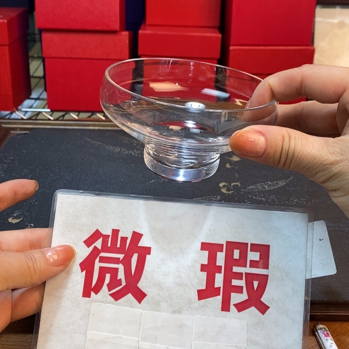 瓷器哈哈哈哈哈哈哈哈