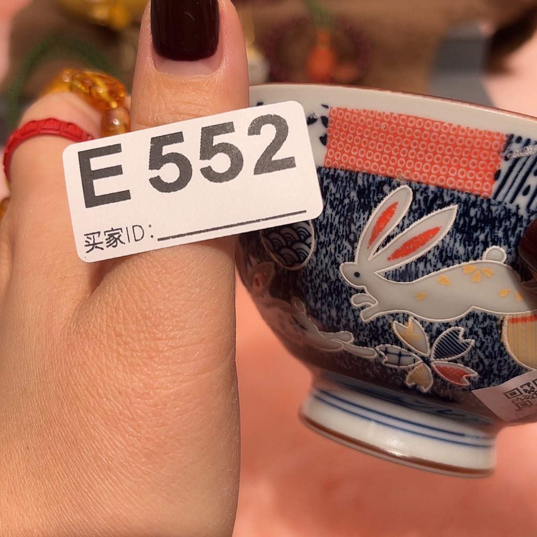 瓷片啊啊啊啊啊啊啊啊啊啊