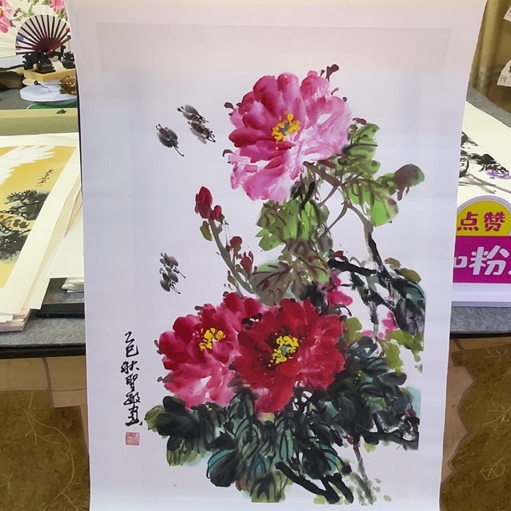 国画张圣敏先生纯手绘作品