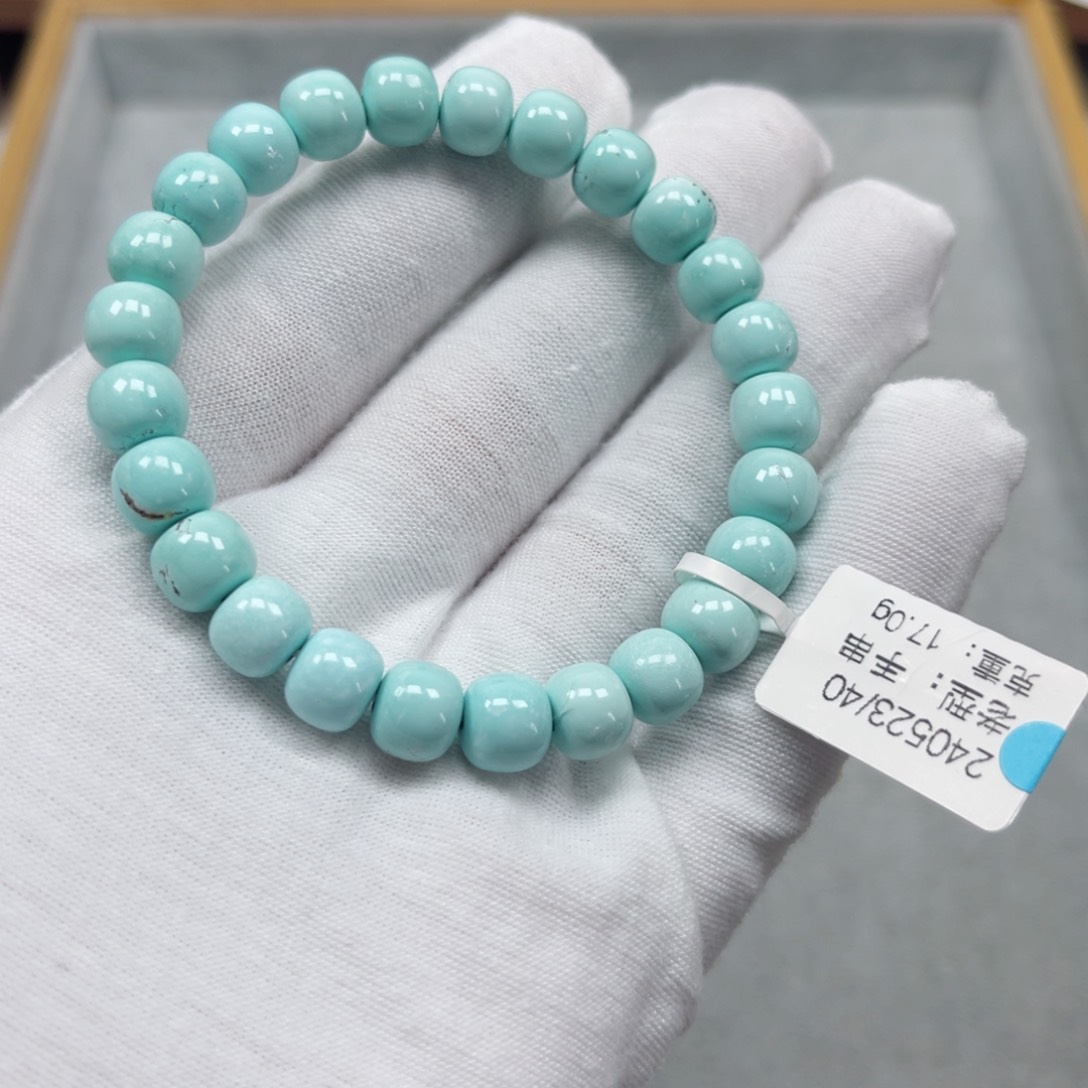 绿松石挂件未镶嵌