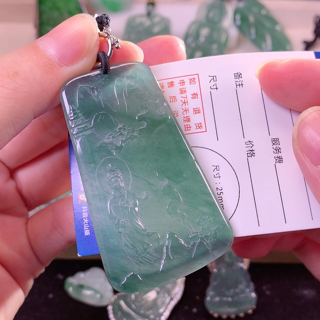 翡翠颈饰未镶嵌翡翠