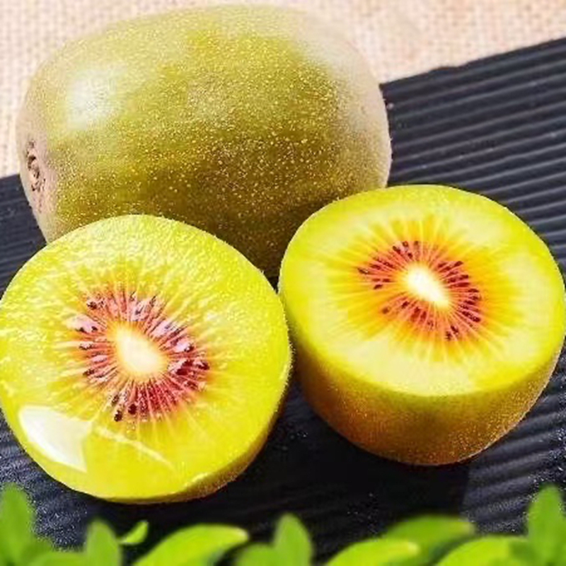 猕生记红心猕猴桃4盒20枚装