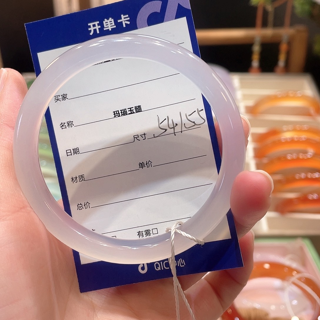 玛瑙/玉髓手镯未镶嵌