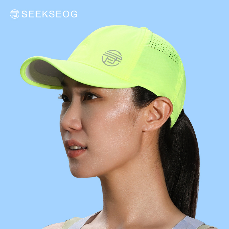 寻上网眼圆顶遮阳马拉松帽子户外必备装备跑步帽子跑步专用