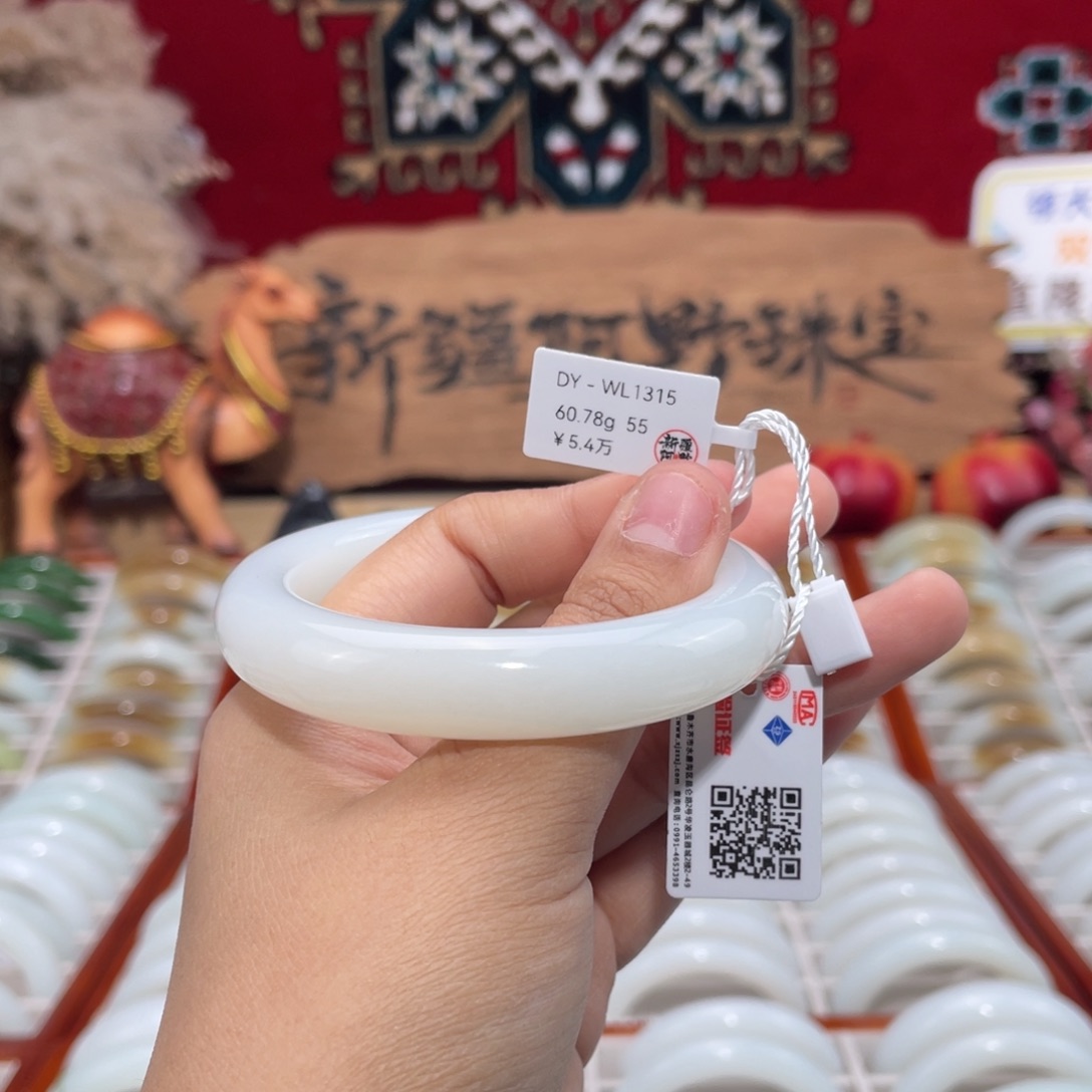 未镶嵌手镯和田玉新疆羊脂白和田玉手镯