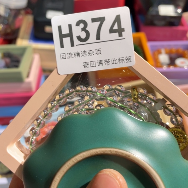 睿***智居家陶瓷定向链接