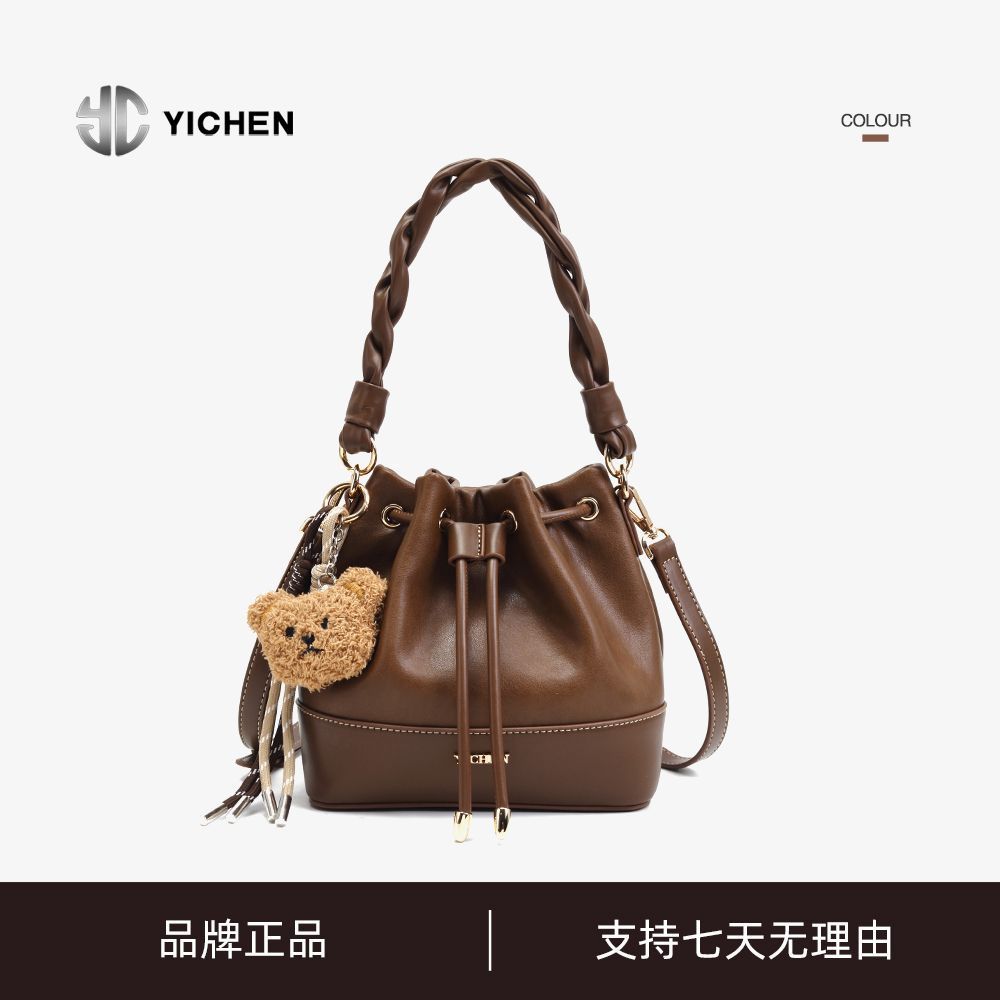 YICHEN正品女包复古爆款手拎水桶包秋冬百搭女包单肩斜挎25698-14