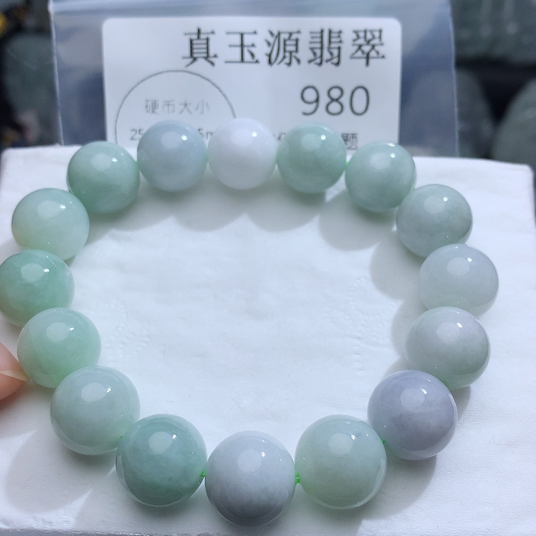 翡翠未镶嵌颈饰980