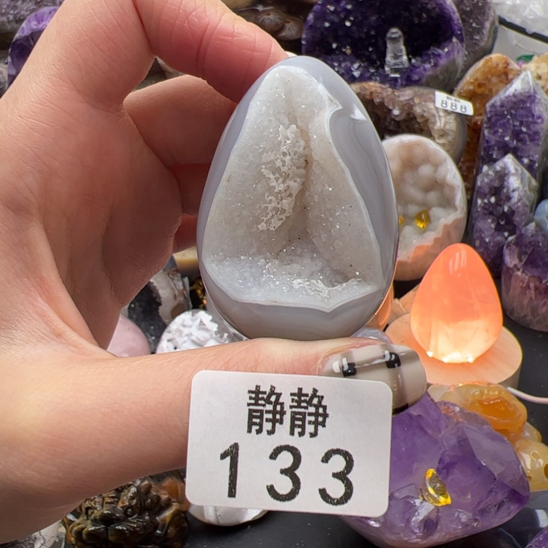 未镶嵌大型摆件（非配饰）紫晶133