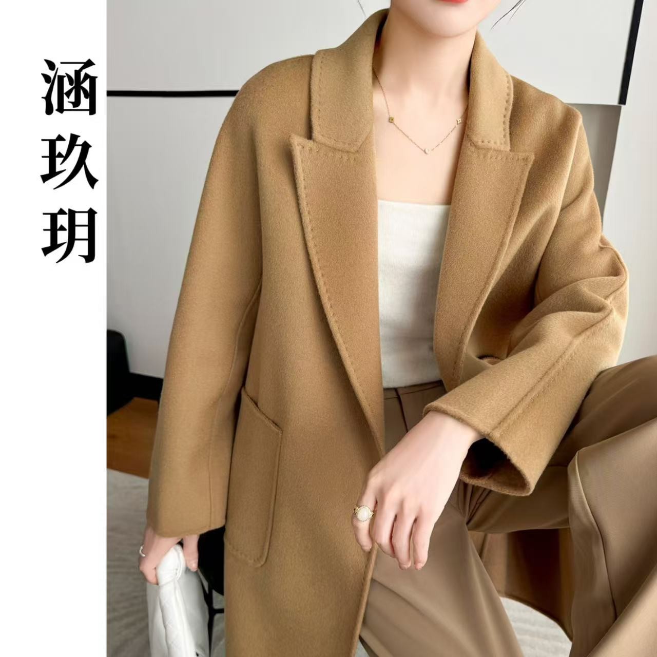 涵玖玥【100羊毛】至臻系列高智中长款大衣带腰带展-LZ246