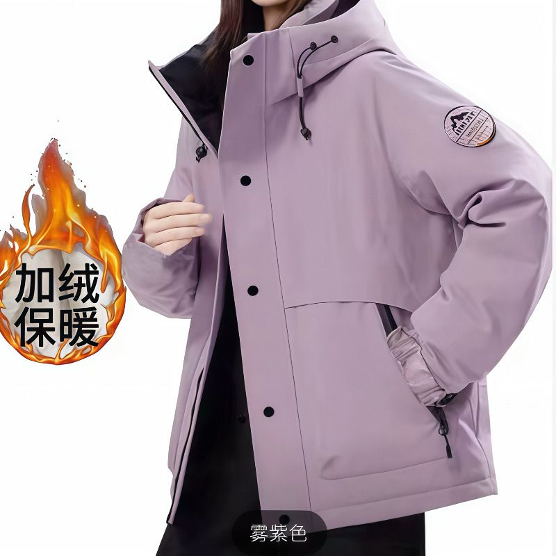 特厚加绒防寒连帽冲锋衣棉服外套冬季新款休闲保暖